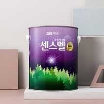센스멜골드 약4리터 목재/철재 유성 에나멜 페인트, 유광-진회색(4리터)