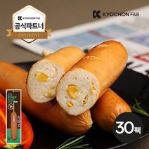 [교촌] 닭가슴살 스모크소시지 (옥수수콘) 70g 30팩, 단품