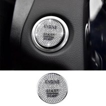 벤츠호환수리키트 부품 자동차 엔진 시작 중지 버튼 다이아몬드 커버 트림 스티커 메르세데스 벤츠 W176 W205 X253 X156 C117 A B C GLC CLA GLA ML, For Mercedes