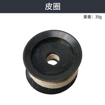 그라우팅 건 도난방지문타설 몰탈 주입공구 수동 막음 시멘트건 수제메움건 사춤기 사출기, 시멘트패킹전용고무쇠, 1개
