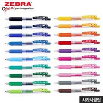 제브라 모음 사라사클립 낱개 전색상입고 0.3 0.5 0., 0.4mm_라이트블루LB, 본상품선택