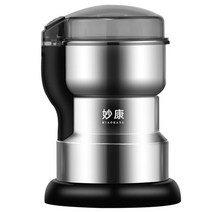 소형 가루분쇄기 다지기 빻기 천연조미료만들기, C 316 스테인리스 스틸