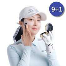 [켈룬] 9+1 부담없는 선물 자외선 차단 붙이는 선크림 눈밑 아이 골프 등산 자전거 패치, 상세 설명 참조