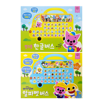 핑크퐁 한글버스 + 핑크퐁 아기상어 알파벳 버스 세트 사운드북 손잡이 패드 한글 영어 동요 말놀이 가사 그림책 학습 배우기 익히기 놀이