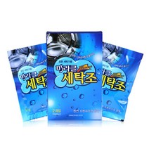 미라클 세탁조 클리너 50g x 10개/세탁기 청소 살균/무료배송/빠른배송, 50g x 10개
