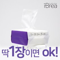 IBREA 아이브리 100% 순면 건티슈 (화장솜 겸용) 80매 200mmX100mm, 1개