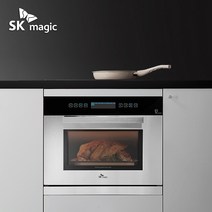 [직배송무료설치] SK매직 빌트인 스팀 에어프라이 컨벡션 복합 전기오븐 EON-B401SA
