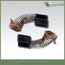 HIOS 전동드라이버 CL4000용 카본브러쉬(2EA1쌍)