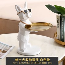 대형 조경시설물 포토존 테라스꾸미기 인테리어 모형 소품 호프집 선반 이자카야 개업 선물, K