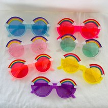 kirikiri 1+1 무지개 유아 아기 키즈 UV 선글라스 악세사리 안경 패션템 끼리끼리