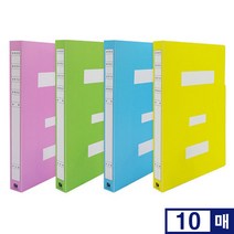희망 대용량 PP 정부화일 HC437 A4 10매 파일 책철, 노랑