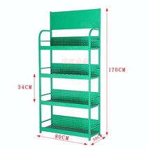 3단 4단 철제 선반 주유소 편의점 마트 약국 빵 과자 진열대 매대, FREE, 녹색 두꺼운 80x30x170 4단
