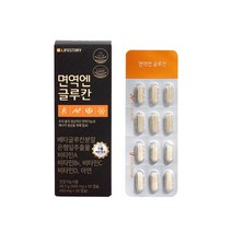 좋은버릇 면역엔 글루칸 28.5g, 60정, 1개