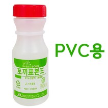 제일 PVC 본드 250g (토끼표본드 플라스틱 합성수지 PVC접착제 아크릴 ABS), KJ-1000(J-1100)