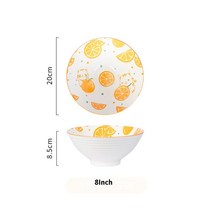 북유럽 스타일 디너 접시와 요리 오렌지 홈 세라믹 식기 국수 그릇 베이킹 트 만두 접시, [06] 8Inch Hat Bowl