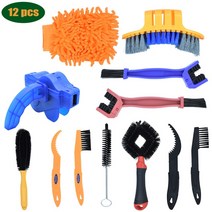 체인 클리너 바이크 오토바이 자전거 청소 키트 깨끗한 타이어 브러시 도로 MTB 사이클링 장갑 산악 도시 용 도구 로드
