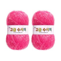울클럽 별꽃수세미 만들기 DIY 고급수세미실 2볼세트, 124형광핑크