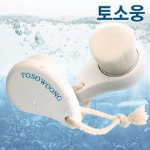 토소웅 고급형 모공브러쉬, 1개