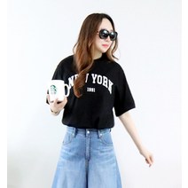 프린세스걸 뉴욕걸 블랙 옆트임 루즈핏 롱 티/여름반팔면박스나염