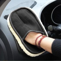 자동차 세척 장갑 청소 브러시 도구 Mazda Cx5 Seat Leon Alfa Romeo Bmw G30 Audi Q5 X5 E70 Passat B7 F, 한개옵션0