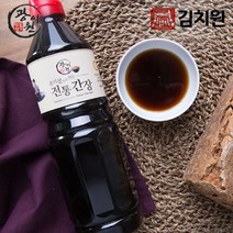 김치원 광이원 간장 1L 물맑은 양평 용문산