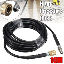 카처 클리너용 고압 와셔 호스 3/8 인치 퀵 커넥터 40MPa 5800PSI 파이프 코드 자동차 청소 연장 10M, 한개옵션0