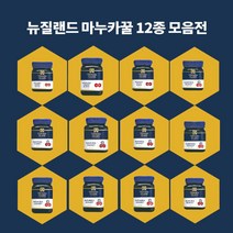 마누카헬스 마누카꿀, Manuka Health Manuka Honey, MGO 400＋ 1kg UMF13＋