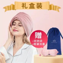두피 탈모 관리기 갈바닉 레이저 led 마사지 기계 헤드 완전 자체 전기 자오선 준설 반죽 가정용 전기 난방 압축 두통 경혈, 벚꽃 가루