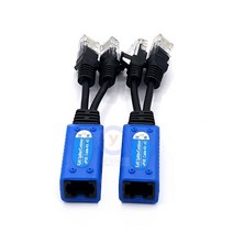 보안 부속 부품 1 쌍 rj45 스플리터 결합기 upoe 케이블 poe 커넥터 어댑터 수동 전원