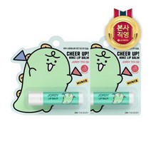 [LG생활건강] 니니즈 치얼업 죠르디 틴티드립밤 4.1g x 2, 상세 설명 참조, 상세 설명 참조, 상세 설명 참조