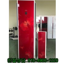 LG 휘센 2in1 스텐드에어컨