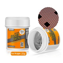 도구 SMD BGA 리볼링 휴대폰 PCB 수리용 20g 솔더 페이스트 플럭스 융점 183 납땜페이스트, Solder Paste
