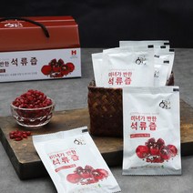 물넣지 않은 NFC 100%착즙 석류즙 70ml 30포 3박스