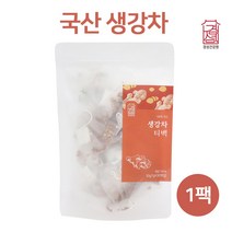 생강차 티백 국산 100% 말린 토종 생강 건조 건생강 건생차 진저티 삼각티백 몸이 따뜻해지는차 환절기 임산부 쇼가올 진저롤