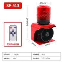 소방 화재 경보기 시각 수신기 비상벨 스피커 싸이렌