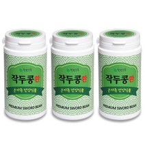 국내산 작두콩환 200g 3병