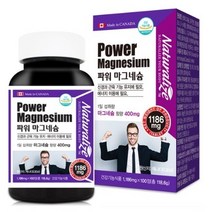 식약처인정 Mg 마그네슘 보충제 영양제 한쪽 눈꺼플 떨림 손발저림 종아리 다리 쥐날때 근육경련 효능 부모님 어르신 노인분 추천 캐나다직수입, 100정, 1병
