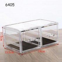 화장품 메이크업 정리용 아크릴 정리함 투명 화장품 보관함 보관 서랍 보석 상자 마스크 홀더 쌓을 수 있음, 5.6405