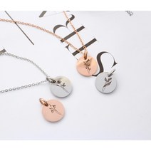 탄생화 코인 써지컬 목걸이