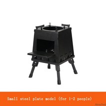 캠핑용화목난로 소각 장작 화목 난로 스토브 야외 텐트 캠핑 용 경량 목재 휴대 접이식, 블랙 엠