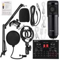 마이크 Wired Microphone Studio Recording Kits BM 800 Condenser Microphone For bm-800 Karaoke mic Sound Card Computer Phantom Power, black gold 10 China
