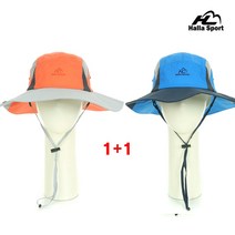HALLA SPORT 남녀공용 9각햇 2개, 블루+블루