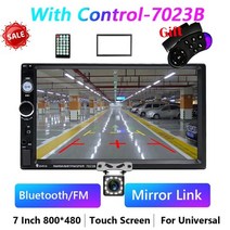 매립형 네비게이션 음성인식 화물차 올인원 네비 podofo 2 din car radio, control-12led-cam