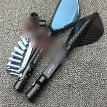 혼다 MSX125 사이드미러 반사경 튜닝 드레스업, 퍼플 + 블랙