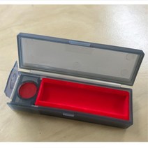 무광 반투명 하드 인주 도장집 도장수납함 회사도장케이스 막도장 은행도장 회사직인 도장용품 이름도장