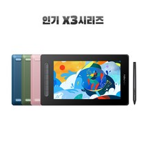 XPPen엑스피펜 Artist 10 2세대 액정타블렛 약 10인치, 블랙, 펠트펜심 필요, 종이질감필름 불필