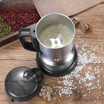 분말 분쇄기 소형 곡물 빻는 기계 건식 파우더 믹서기, 300ml(304스테인리스) 300W 세트2