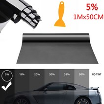 자동차 썬팅 필름 50cm x 1m 실용적인 포경 전문 다크 스모크 블랙 5% VLT 창 색조 차양 유리 스티커, [01] 85x145 센치메터