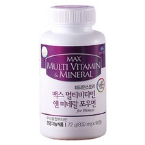 수다하우스 여성 종합 멀티 비타민 미네랄 맥스 영양제 90정 3개월 40대 30대