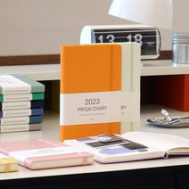 2023 프리즘 먼슬리 B6 다이어리 (날짜형 32절 월간), 피치